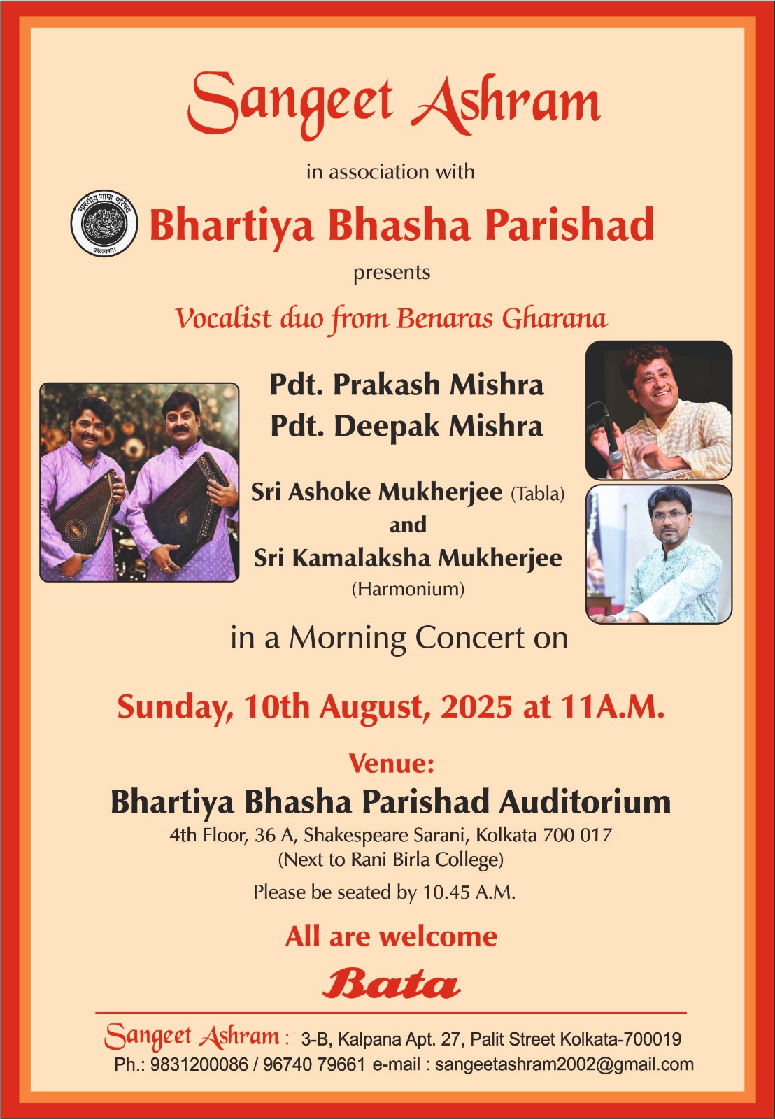 Sunday Program Poster
