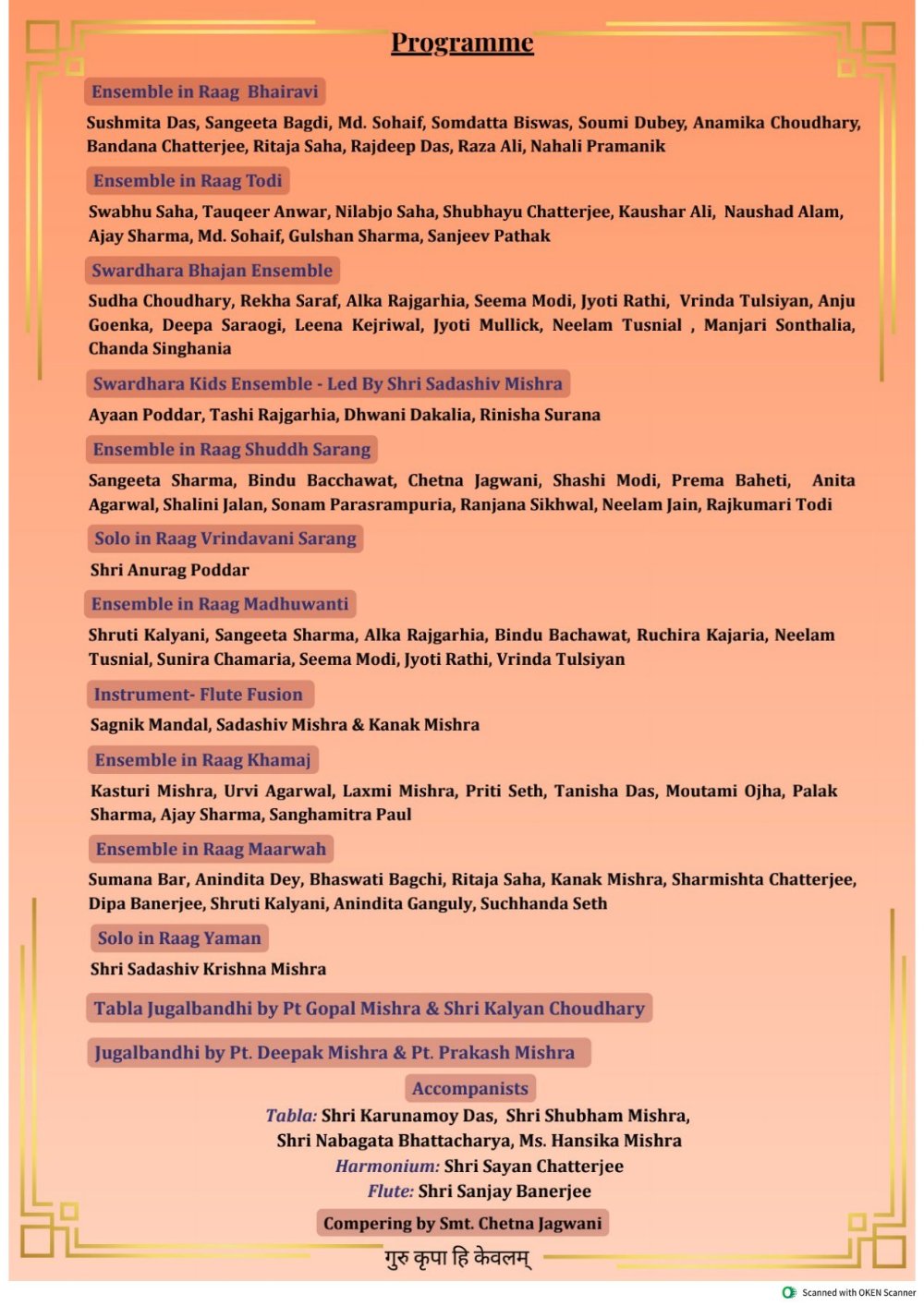 Sunday Program Poster